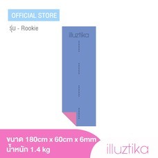 เสื่อโยคะ illuztika - Rookie สีม่วงชมพู รุ่น YM604