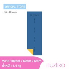 เสื่อโยคะ illuztika - Rookie สีน้ำเงินเหลือง รุ่น YM603