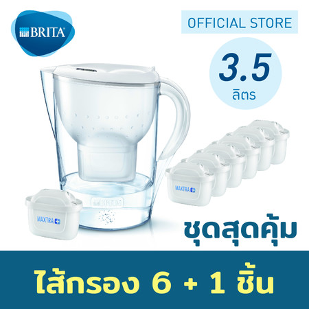 เหยือกกรองน้ำ BRITA รุ่น Marella XL 3.5L สีขาว + (ไส้กรอง Pack 6)