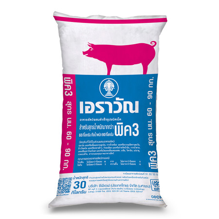 อาหารหมู พิค 3