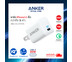 Anker หัวชาร์จเร็ว iPhone 12 (20W) PowerPort III Nano PIQ3.0 (PD+QC3.0) ชาร์จไว เล็กจิ๋ว รองรับอุปกรณ์ USB-C รับประกัน 2 ปี – AK255
