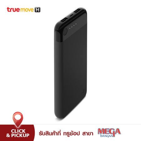 Belkin Power Bank 10K with Lightning Connector - Black