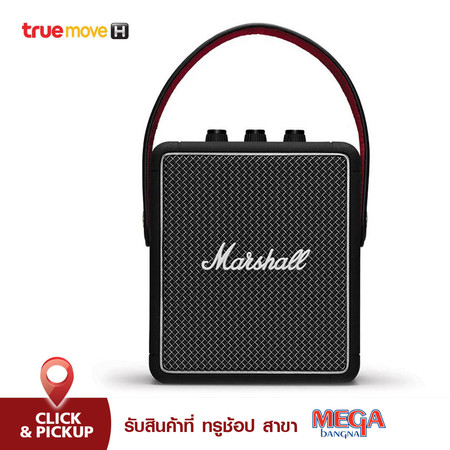Marshall Stockwell II - Black