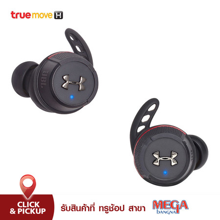 JBL Under Armour True Wireless Flash - Black