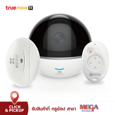 กล้องวงจรปิด Ezviz รุ่น C6T RF Edition Mini360 Plus 1080P Wi-Fi PT Camera With RF