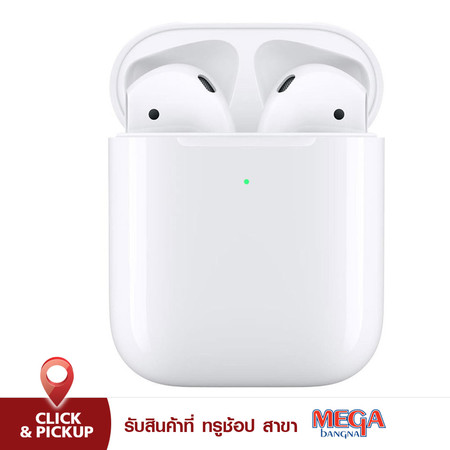 AirPods พร้อมเคสชาร์จแบบไร้สาย