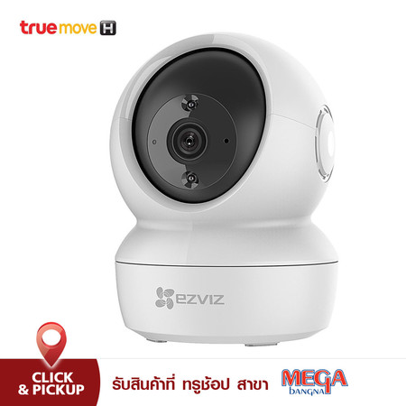 กล้องวงจรปิด Ezviz รุ่น C6N Mini 360 1080P Wi-Fi PT Camera