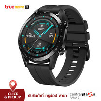 นาฬิกา Huawei Watch GT2 - Black