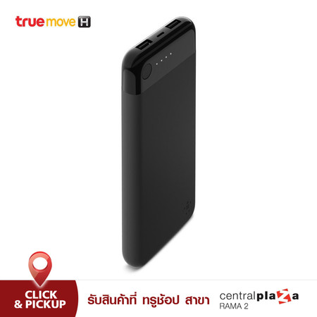 Belkin Power Bank 10K with Lightning Connector - Black