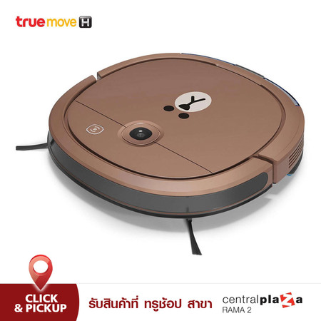 หุ่นยนต์ดูดฝุ่นอัตโนมัติ Deebot U3 Limited Edition Line Friends
