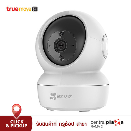 กล้องวงจรปิด Ezviz รุ่น C6N Mini 360 1080P Wi-Fi PT Camera