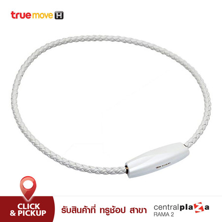 ible เครื่องฟอกอากาศแบบพกพาชนิดไอออน รุ่น Airvida M1 ขนาด 50 ซม. - สีขาว