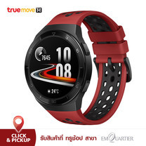 นาฬิกา Huawei Watch GT 2E