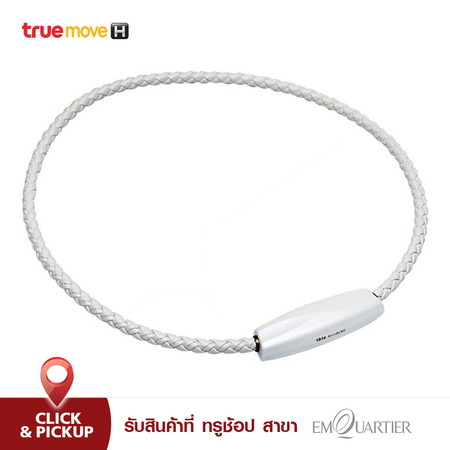 ible เครื่องฟอกอากาศแบบพกพาชนิดไอออน รุ่น Airvida M1 ขนาด 50 ซม. - สีขาว