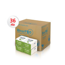 กระดาษเช็ดปาก Pop-Up RiverPro 200 แผ่น (1 แพ็ค/12 ห่อ) Set 3 แพ็ค