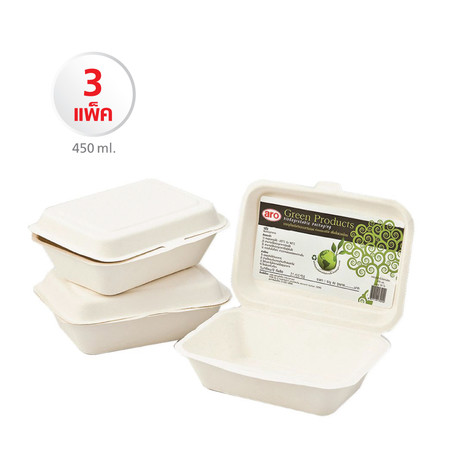กล่องบรรจุอาหาร Aro Green Product 450 ml. (1 แพ็ค/50 กล่อง) Set 3 แพ็ค