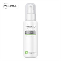 Welpano Extra Sensitive Makeup Milky Lotion Cleanser 100 มล.