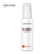 Welpano Facial Liquid Cleanser 100 มล.