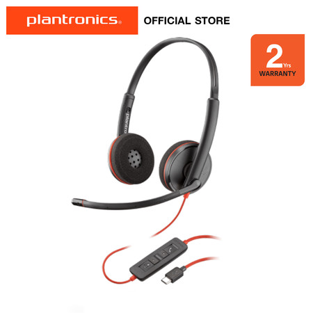 Plantronics Blackwire 3220 USB TYPE-C (รับประกัน 2ปี)