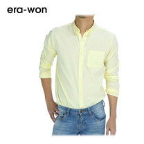 era-won เสื้อเชิ้ต รุ่น OXFORD SHIRT ทรง Slim - สีเหลือง Vitamin C