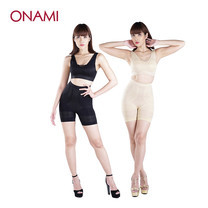 Onami Fit Bra จำนวน 2 ชุด (สี Black 1 ชุด + Skin 1 ชุด)