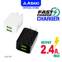 Asaki Adapter หัวชาร์จไฟบ้านอเนกประสงค์ จ่ายไฟ 2.4A พร้อม 2 ช่อง USB ชาร์จไว ปลอดภัย รุ่น A-5H รับประกัน 1 ปี