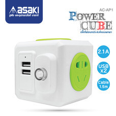 Asaki Adapter ปลั๊กไฟอเนกประสงค์ พร้อม 3 ช่องชาร์จไฟ และ 2 ช่องเสียบ USB สายยาว 1.5 เมตร รุ่น AC-AP1