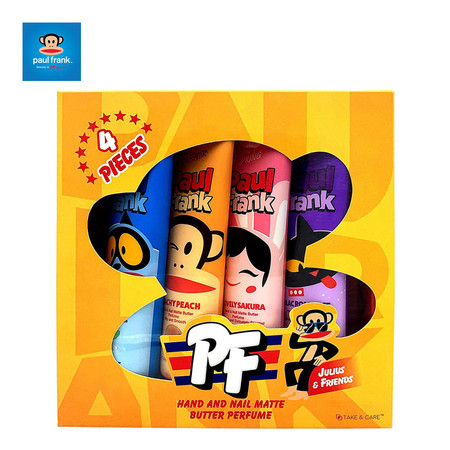 PAUL FRANK HAND &NAIL MATTE BUTTERSET 4 PCS. ครีมบำรุงผิวมือและเล็บ