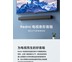 Xiaomi Redmi ลำโพงซาวด์บาร์ ไร้สาย Wireless Bluetooth ลำโพงบลูทูธ