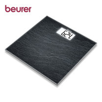 Beurer Glass Bathroom Scale GS203 Slate