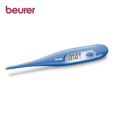 Beurer Blue Clinical Thermometer Model FT09/1Blue