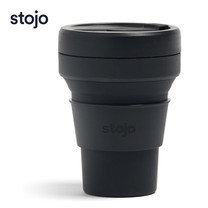 STOJO แก้ว Mini Cup 8 oz - Ink