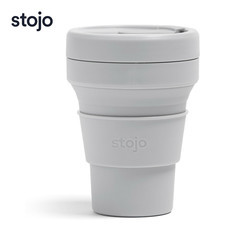STOJO แก้ว Mini Cup 8 oz - Cashmere