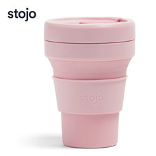 STOJO แก้ว Mini Cup 8 oz - Carnation