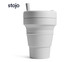 STOJO แก้ว Biggie Cup 16 oz - Cashmere