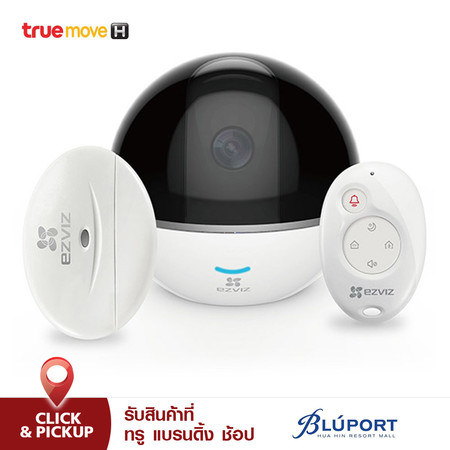กล้องวงจรปิด Ezviz รุ่น C6T RF Edition Mini360 Plus 1080P Wi-Fi PT Camera With RF