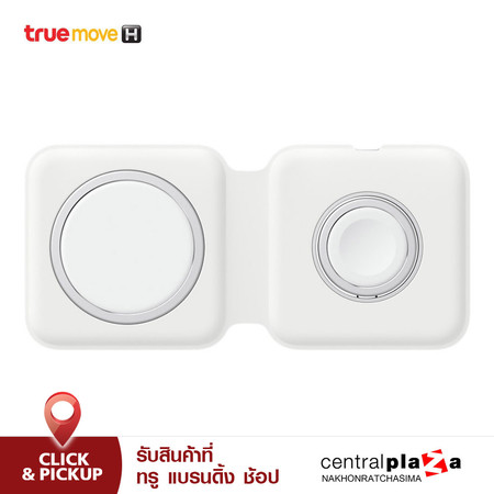 Apple ที่ชาร์จ MagSafe แบบคู่ - White