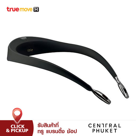 ible เครื่องฟอกอากาศแบบพกพาชนิดไอออน รุ่น Airvida L1 - สีดำ