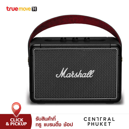 ลำโพงบลูทูธ Marshall Kilburn II - Black