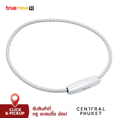 ible เครื่องฟอกอากาศแบบพกพาชนิดไอออน รุ่น Airvida M1 ขนาด 50 ซม. - สีขาว