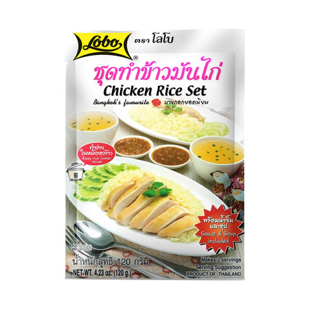 LOBO ชุดทำข้าวมันไก่ 120 กรัม