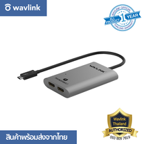 Wavlink Thunderview IV - UTA02H Thunderbolt™ 3 to Dual HDMI Display Adapter