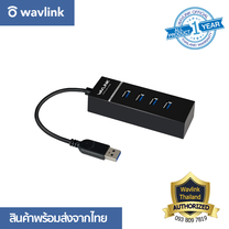 Wavlink UH30413 SuperSpeed USB3.0 4 Port HUB
