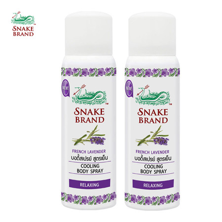 Snake Brand ตรางู คูลลิ่ง บอดี้สเปรย์ สูตรเย็น รีแล็กซิ่ง กลิ่นลาเวนเดอร์ ขนาด 50 มล. 2 กระป๋อง