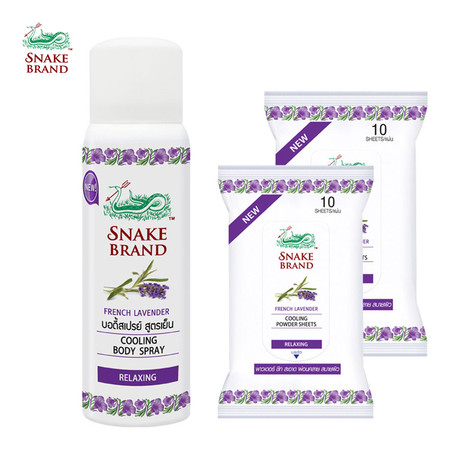 Snake Brand ตรางู คูลลิ่ง บอดี้สเปรย์ สูตรเย็น รีแล็กซิ่ง กลิ่นลาเวนเดอร์ 50 มล.1 กระป๋อง + คูลลิ่ง พาวเดอร์ชีท รีแล็กซิ่ง ทิชชู่เย็น กลิ่นลาเวนเดอร์ 10 แผ่น 2 ห่อ
