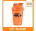 แก้วเชคเกอร์สีส้ม WHEY WWL SHAKER - สำหรับผสมเวย์โปรตีน