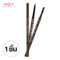 IN2IT Slim Perfect Brow Eyebrow Liner PSB