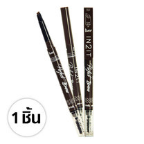 IN2IT Perfect Brow Eyebrow Liner PEB02 (02 Brown) 1 ชิ้น