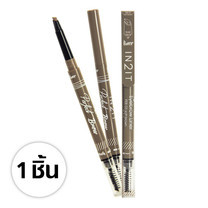 IN2IT Perfect Brow Eyebrow Liner PEB03 (Soft Brown) 1 ชิ้น