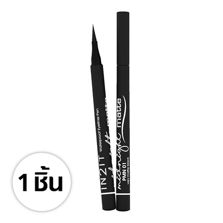IN2IT Waterproof Eyeliner Pen Midnight Matte PMN01 (01 Very Matte Black) 1 ชิ้น